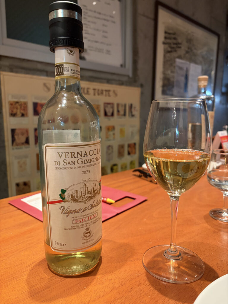 武蔵小山イタリアン「オステリアマキ」の白ワイン