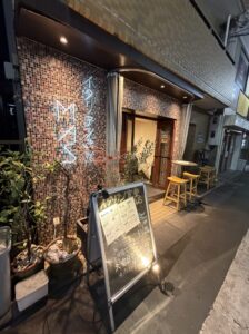 武蔵小山イタリアン食堂MASの外観