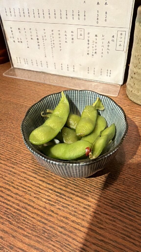 もつ焼き居酒屋「帆玲」の枝豆