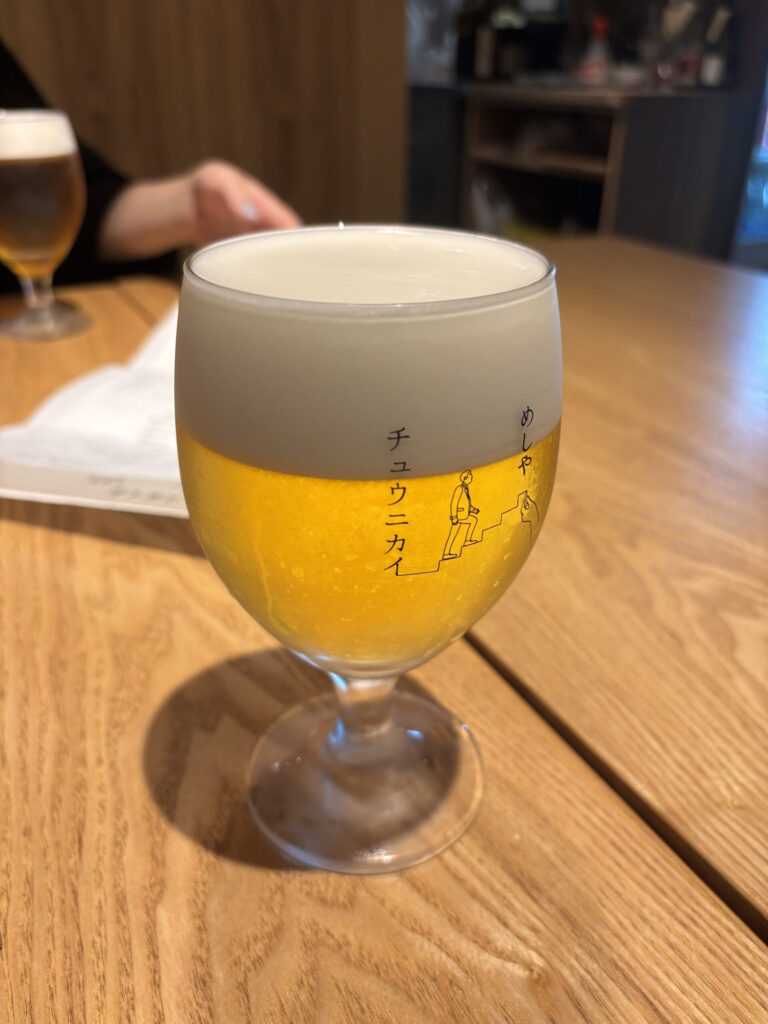 武蔵小山「めしや チュウニカイ」のビール