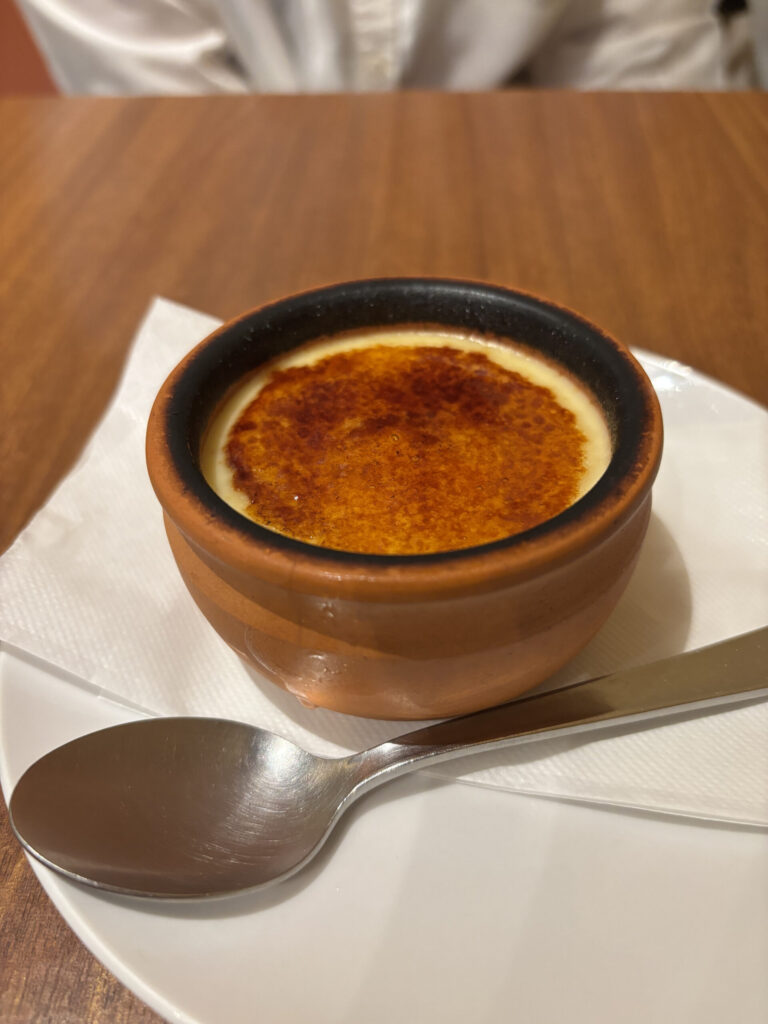 武蔵小山のスペイン食堂石井のカタラーナ