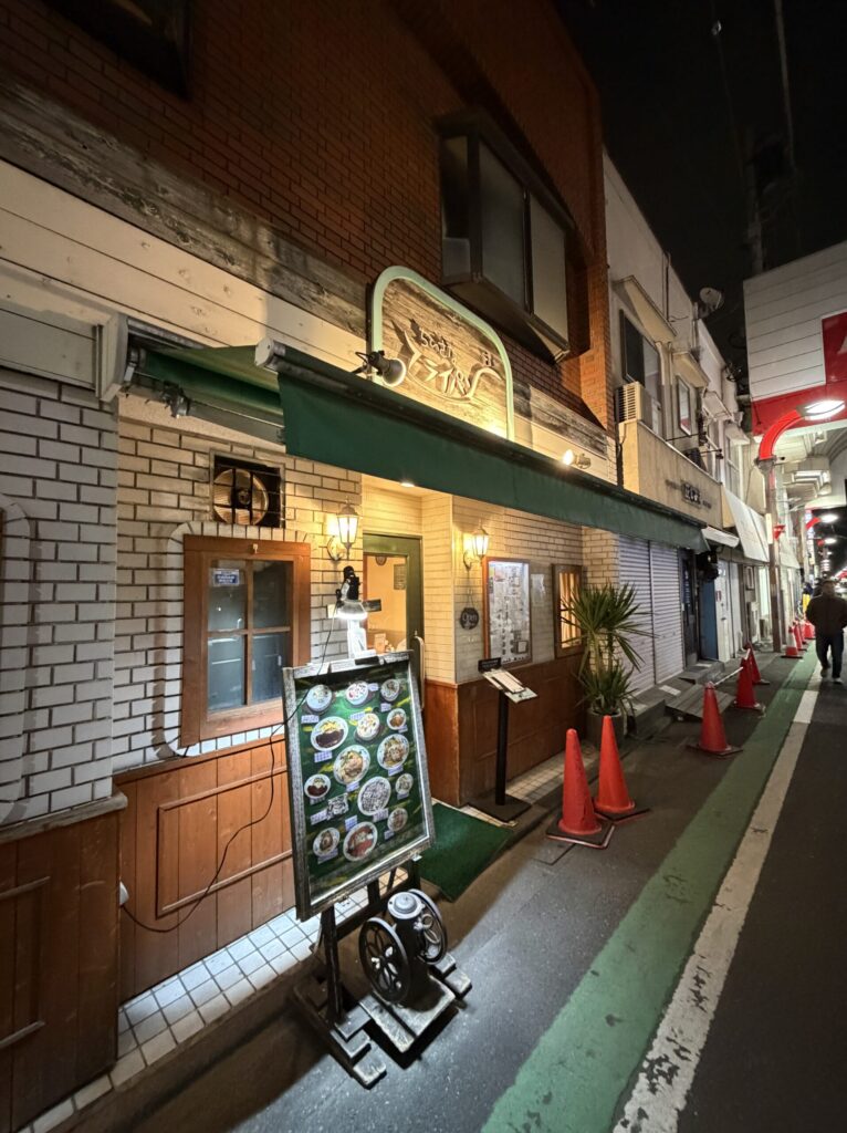 ちいさなフライパンの外観