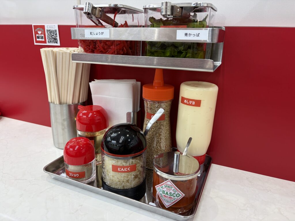 なぎちゃんラーメン武蔵小山店の味変アイテム