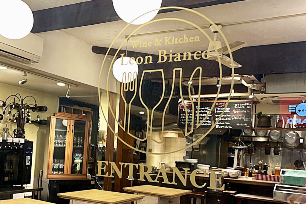 武蔵小山のレオンビアンコの外観